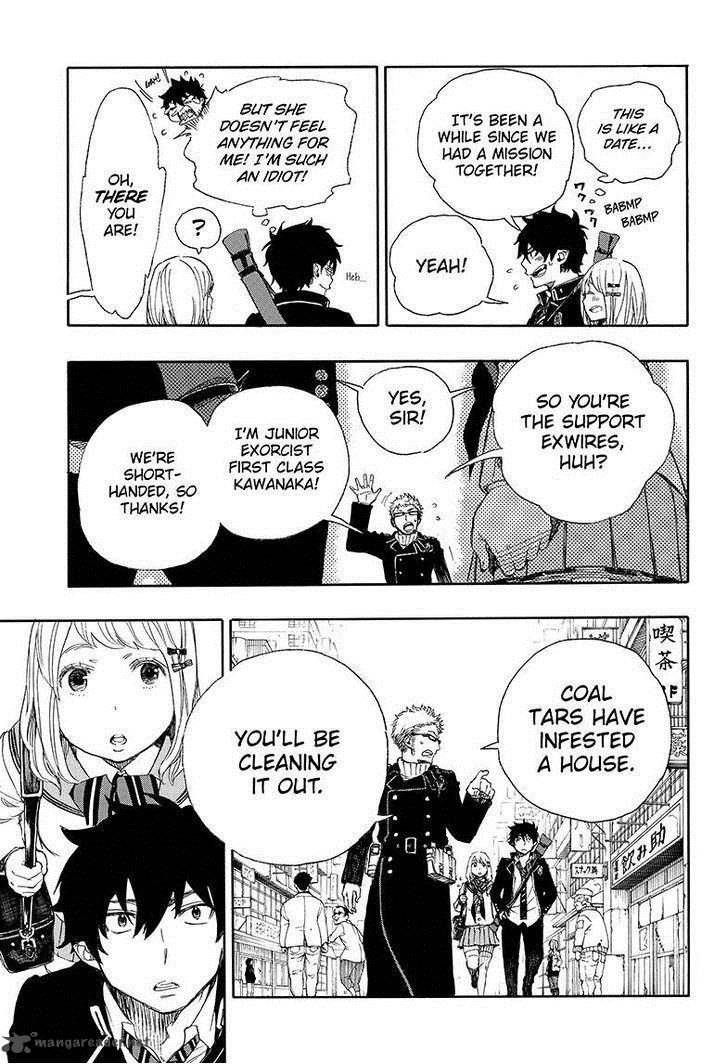 Ao No Exorcist 73 11