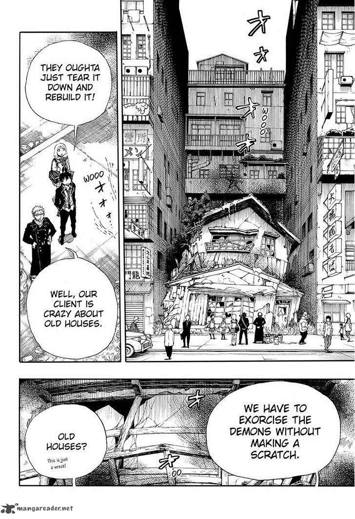 Ao No Exorcist 73 12