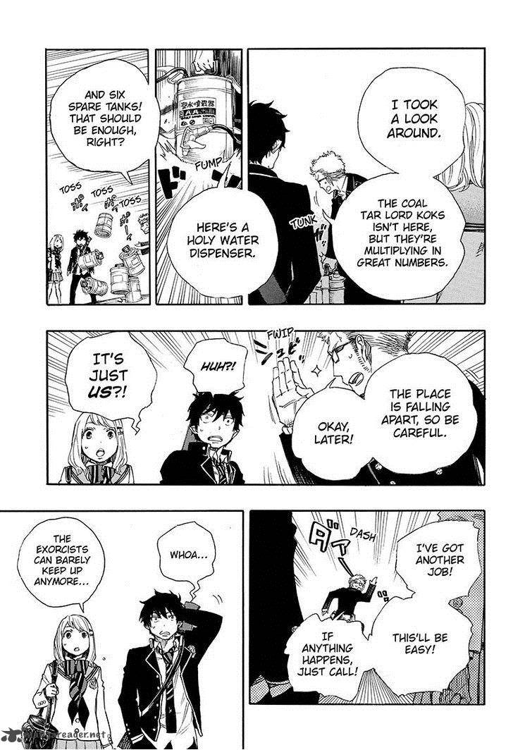 Ao No Exorcist 73 13