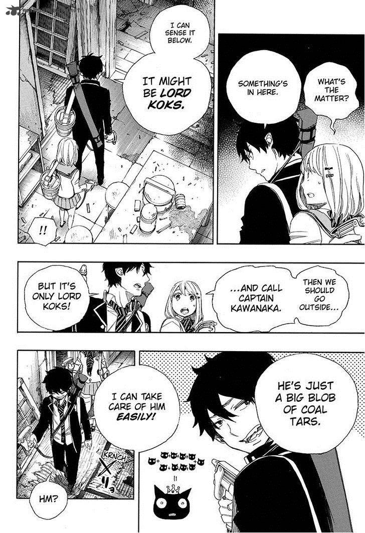 Ao No Exorcist 73 16
