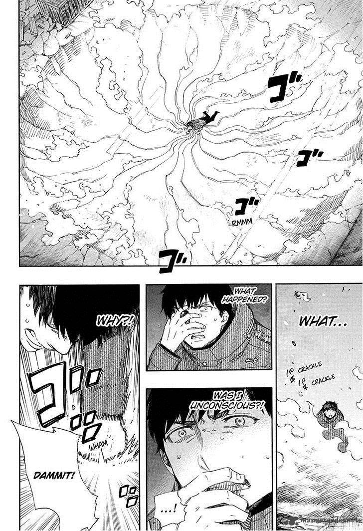 Ao No Exorcist 73 2