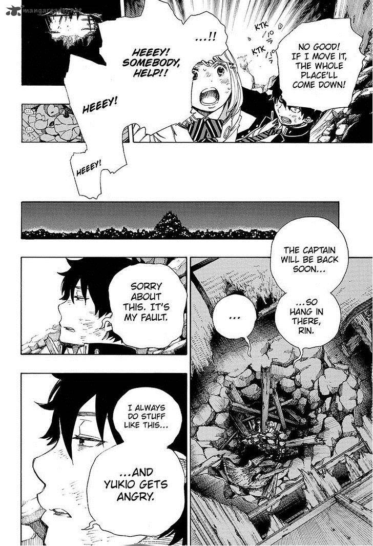 Ao No Exorcist 73 20