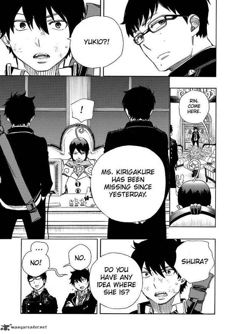 Ao No Exorcist 73 33