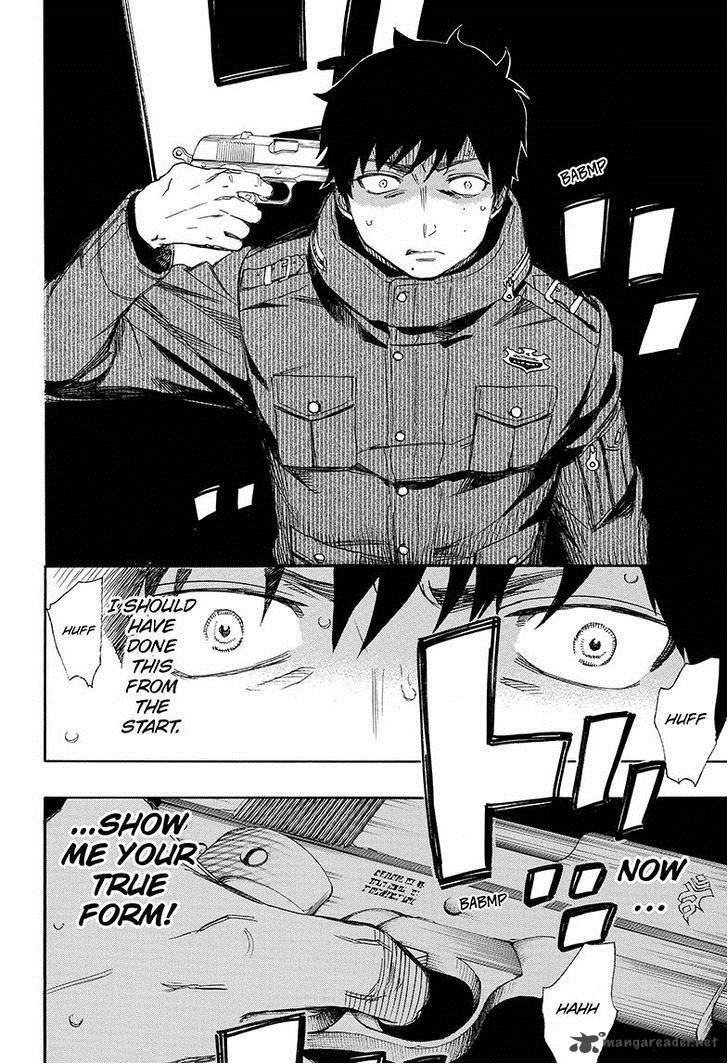 Ao No Exorcist 73 4