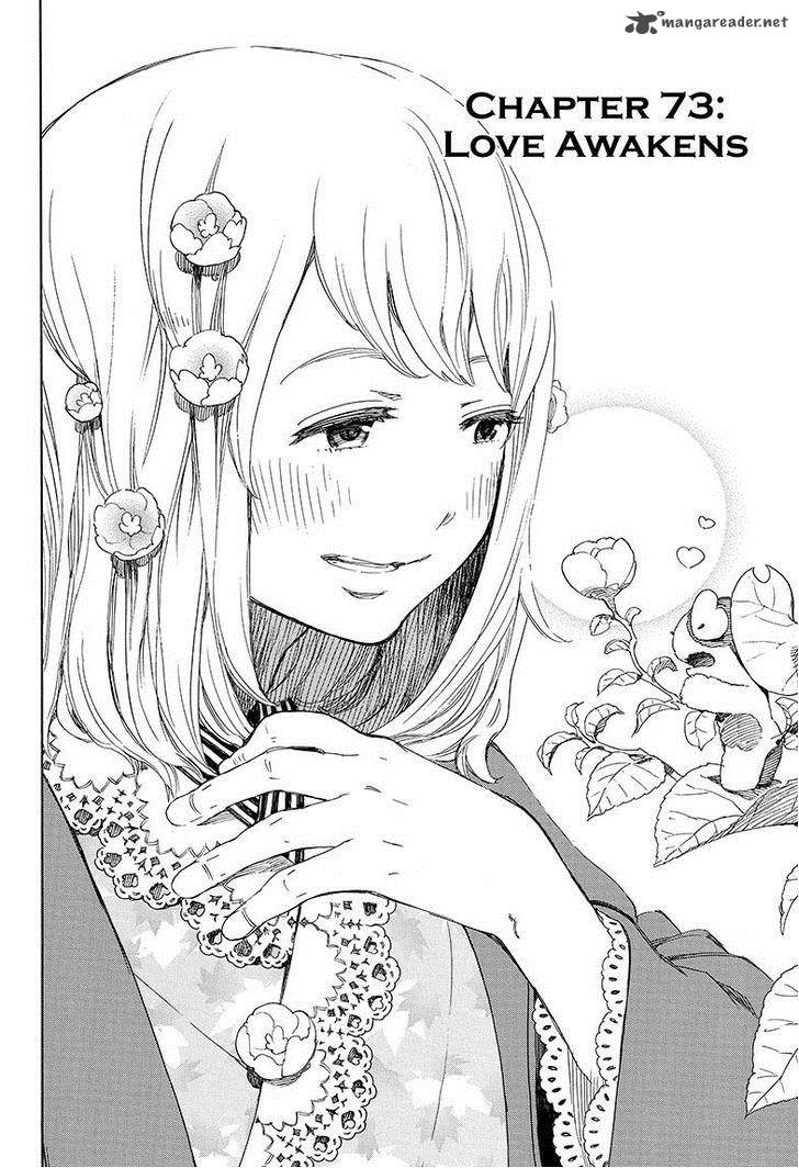 Ao No Exorcist 73 6