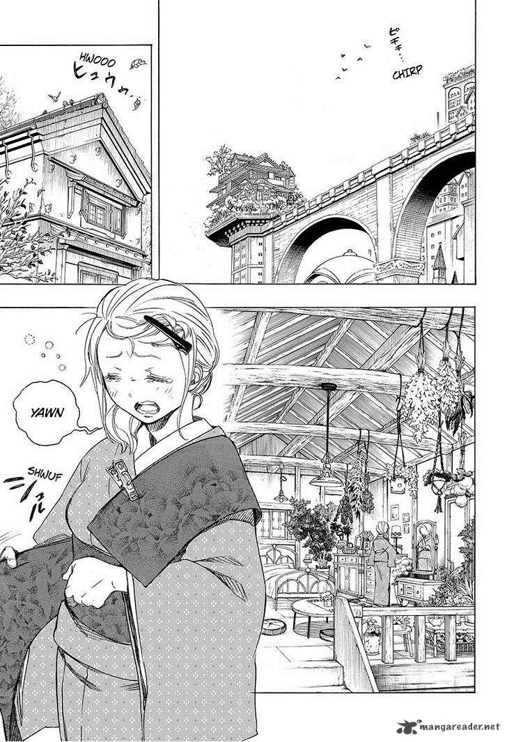 Ao No Exorcist 73 7