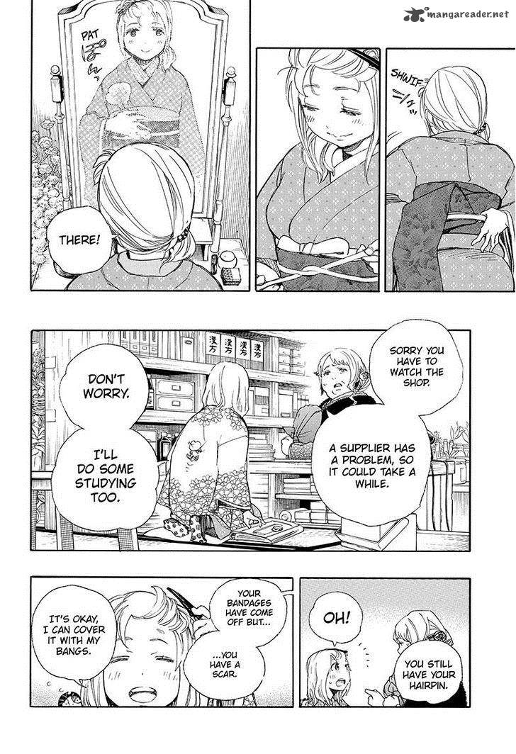 Ao No Exorcist 73 8