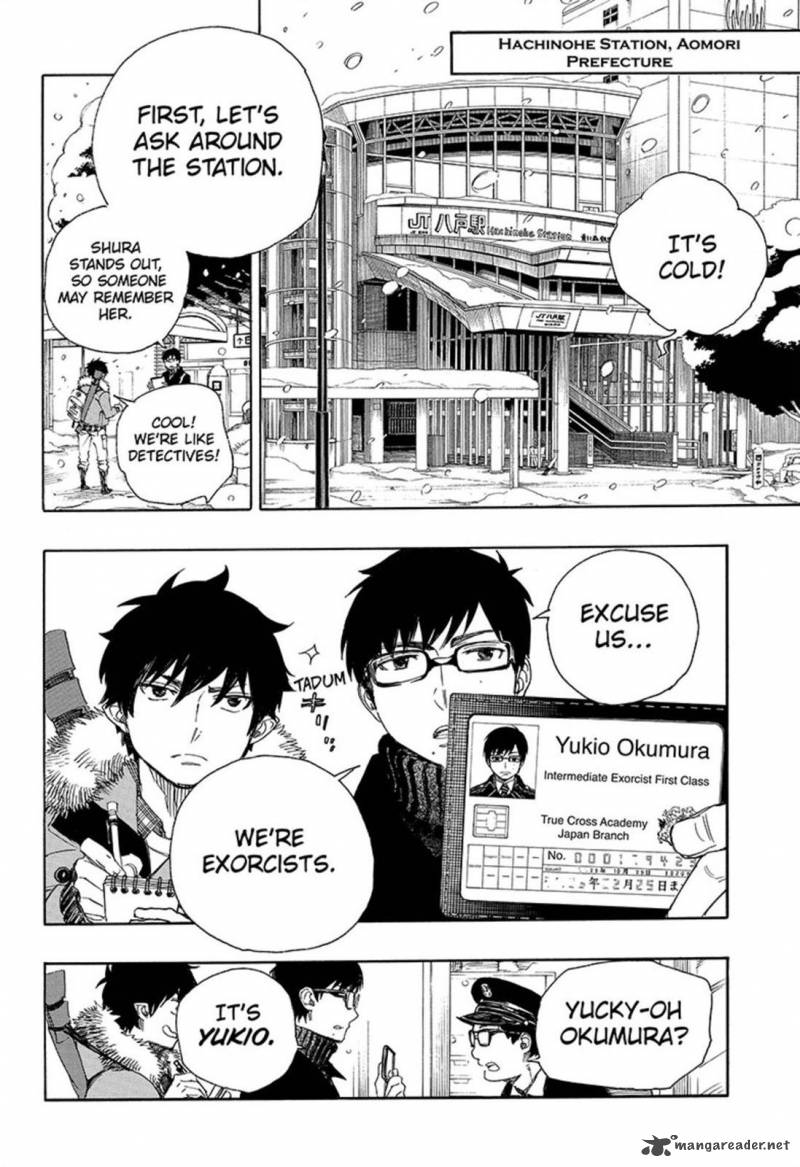 Ao No Exorcist 74 10