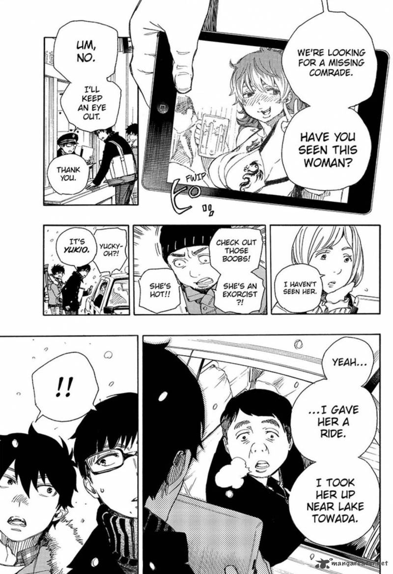 Ao No Exorcist 74 11