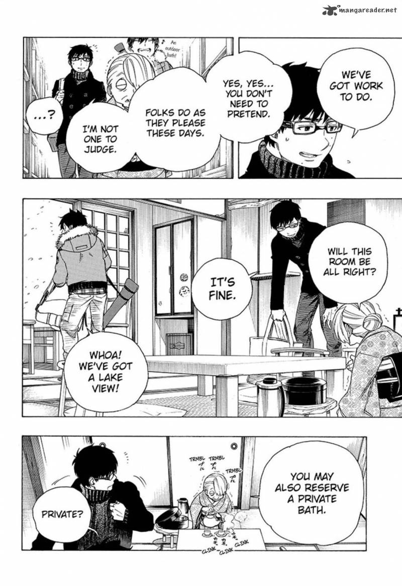 Ao No Exorcist 74 16