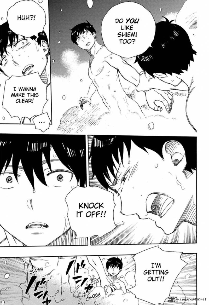 Ao No Exorcist 74 23