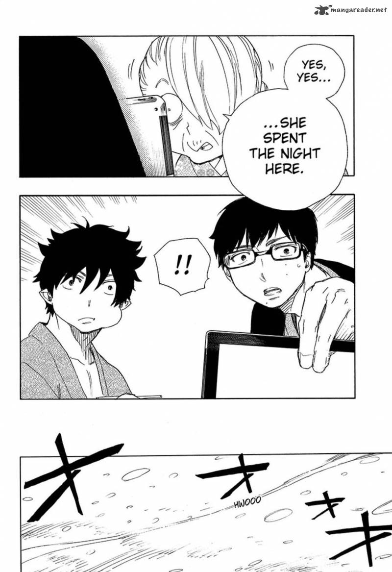 Ao No Exorcist 74 32