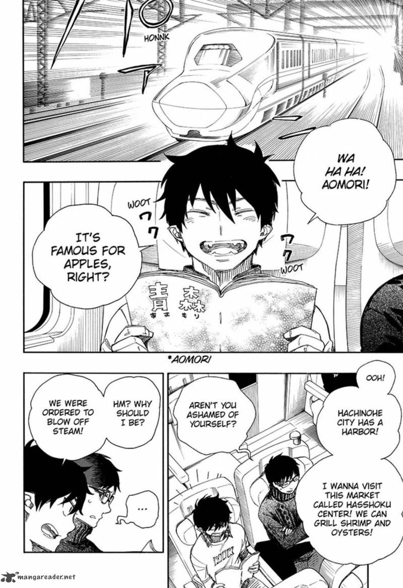 Ao No Exorcist 74 8