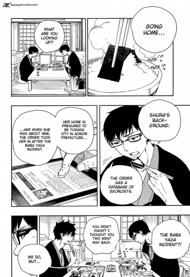 Ao No Exorcist 75 3