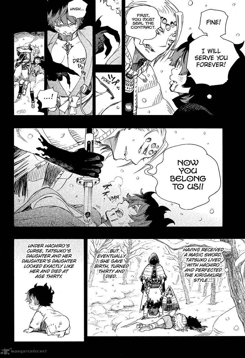 Ao No Exorcist 76 10