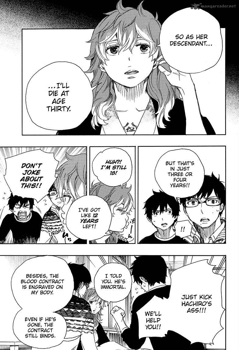 Ao No Exorcist 76 11