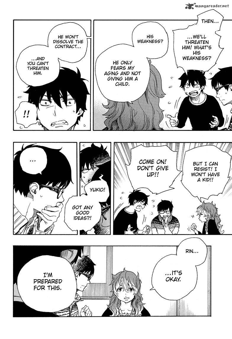 Ao No Exorcist 76 12