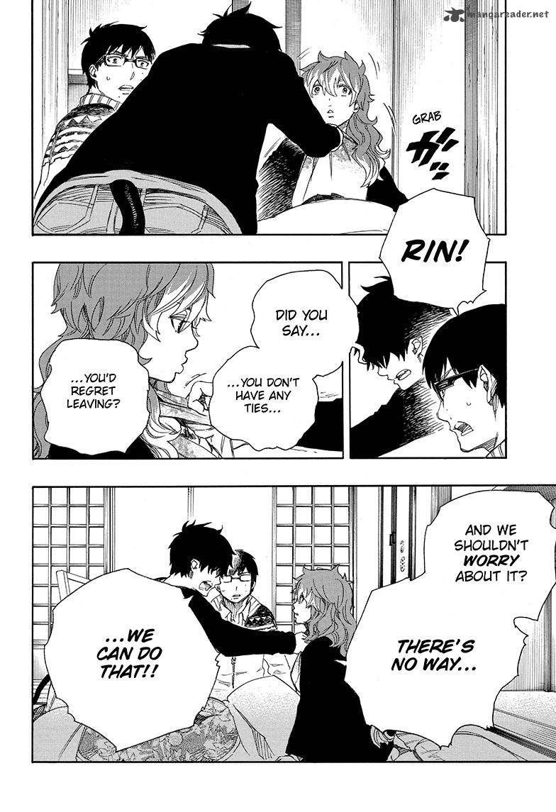Ao No Exorcist 76 14