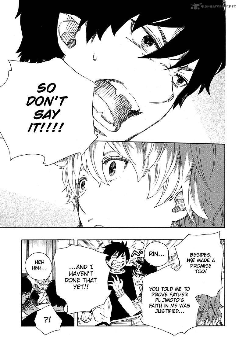 Ao No Exorcist 76 15