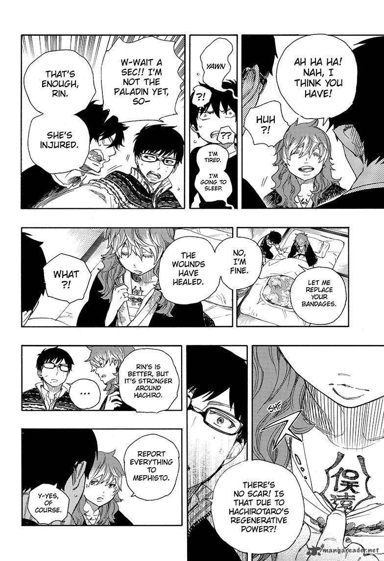 Ao No Exorcist 76 16