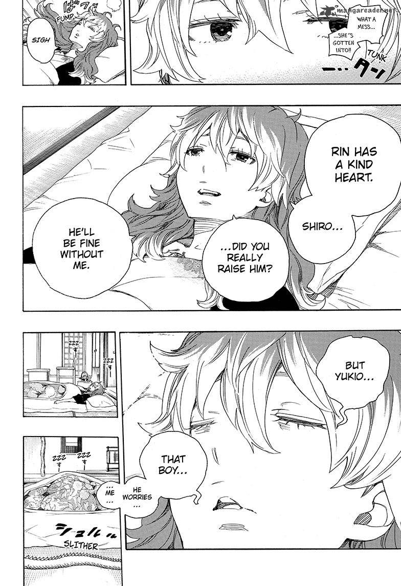 Ao No Exorcist 76 18