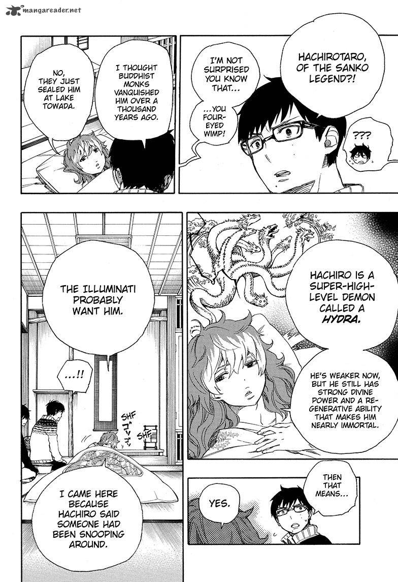 Ao No Exorcist 76 2