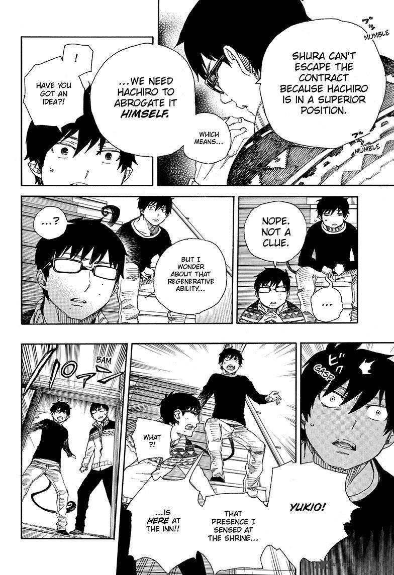 Ao No Exorcist 76 20