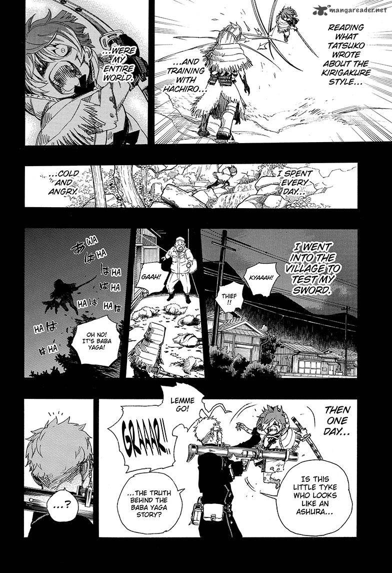 Ao No Exorcist 76 22