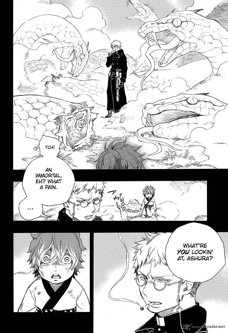 Ao No Exorcist 76 24