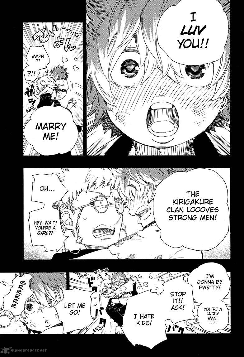 Ao No Exorcist 76 25