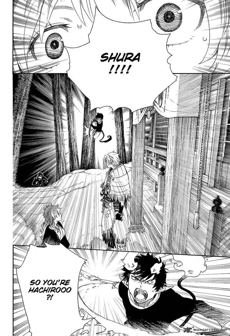 Ao No Exorcist 76 32