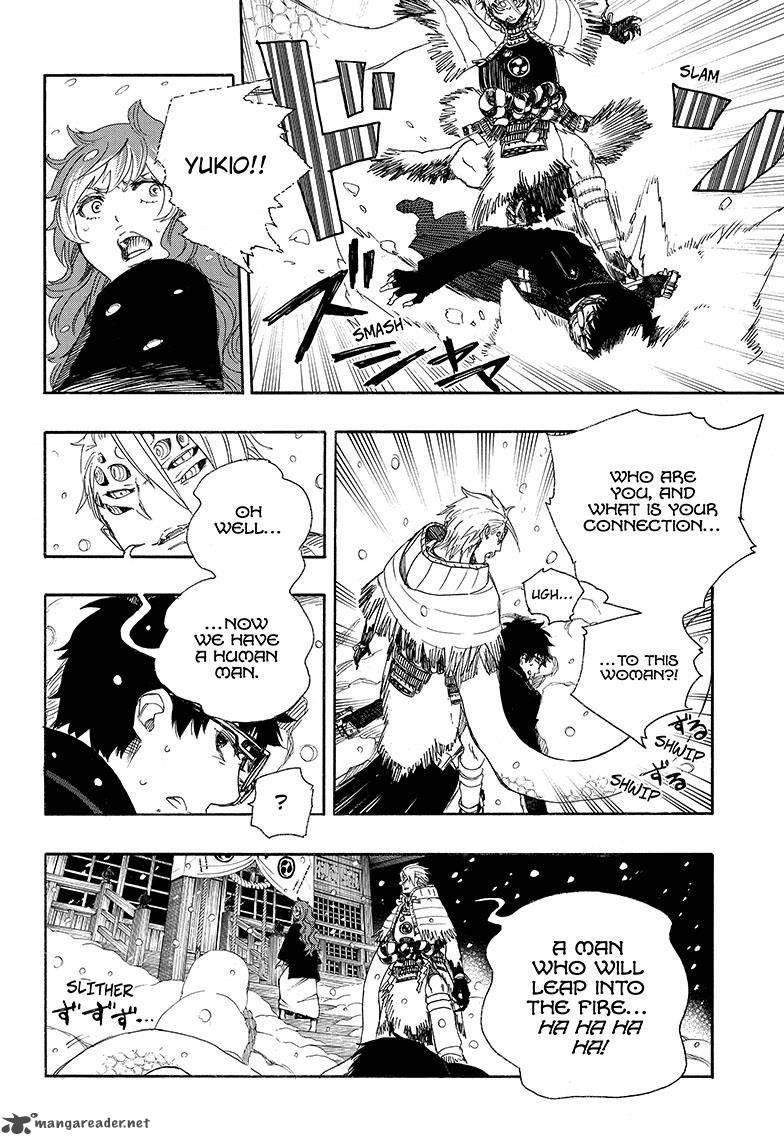 Ao No Exorcist 76 34