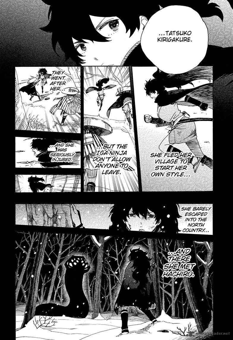 Ao No Exorcist 76 4