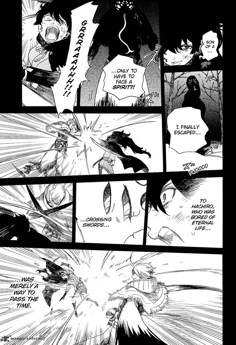 Ao No Exorcist 76 5