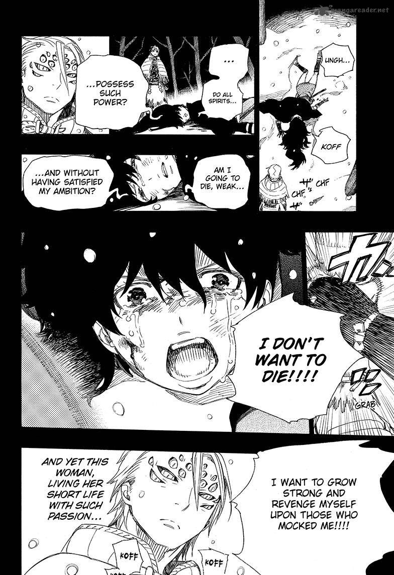 Ao No Exorcist 76 6