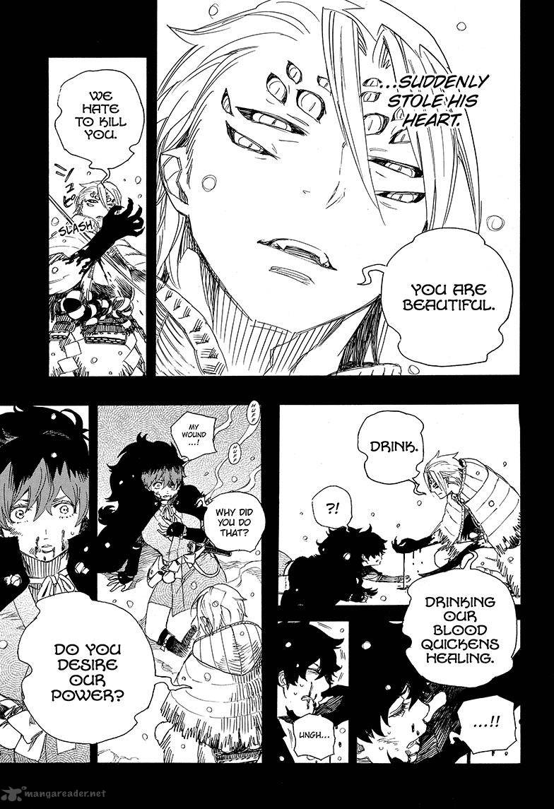 Ao No Exorcist 76 7