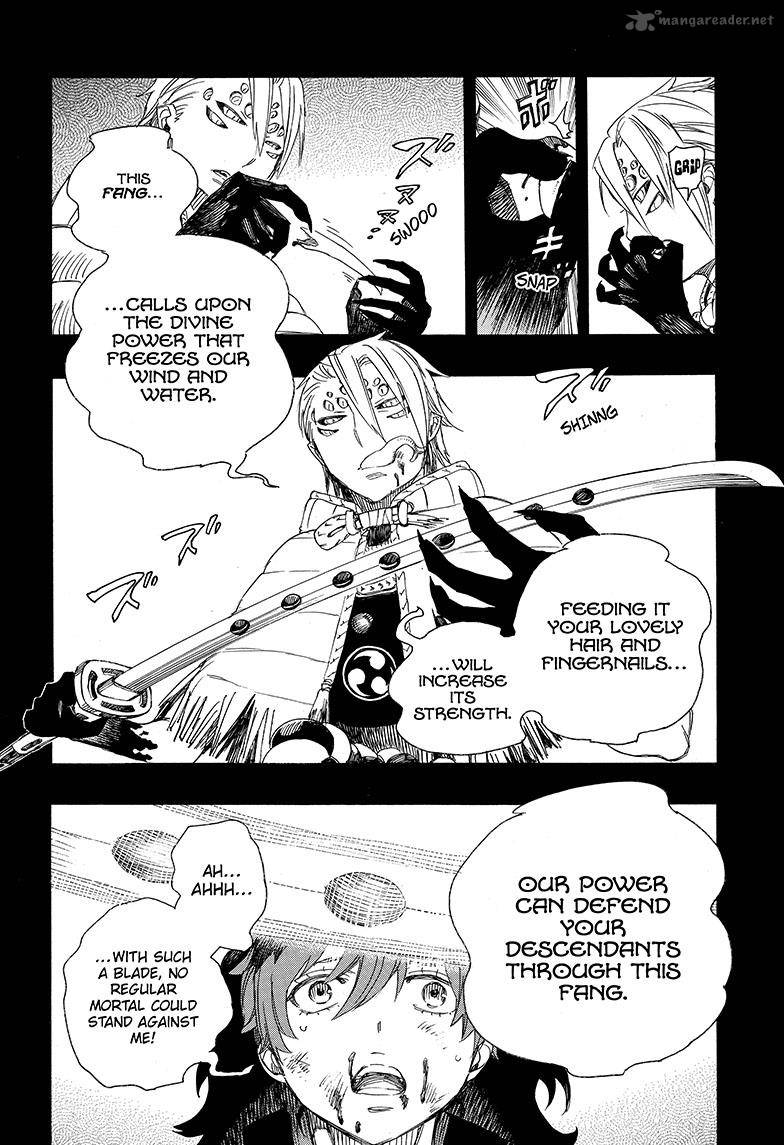 Ao No Exorcist 76 8