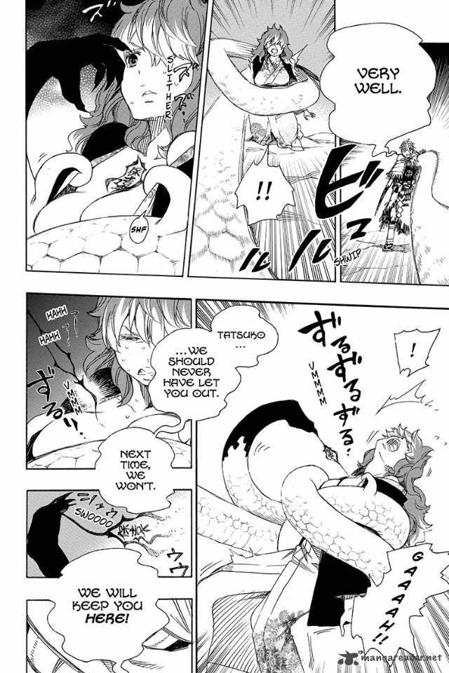 Ao No Exorcist 77 26