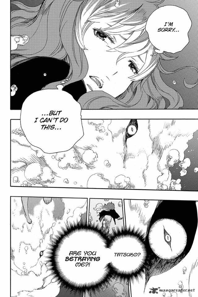 Ao No Exorcist 79 12