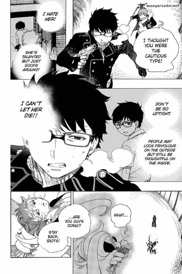 Ao No Exorcist 79 18