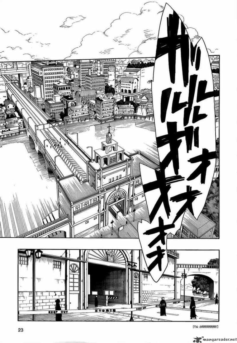 Ao No Exorcist 8 14