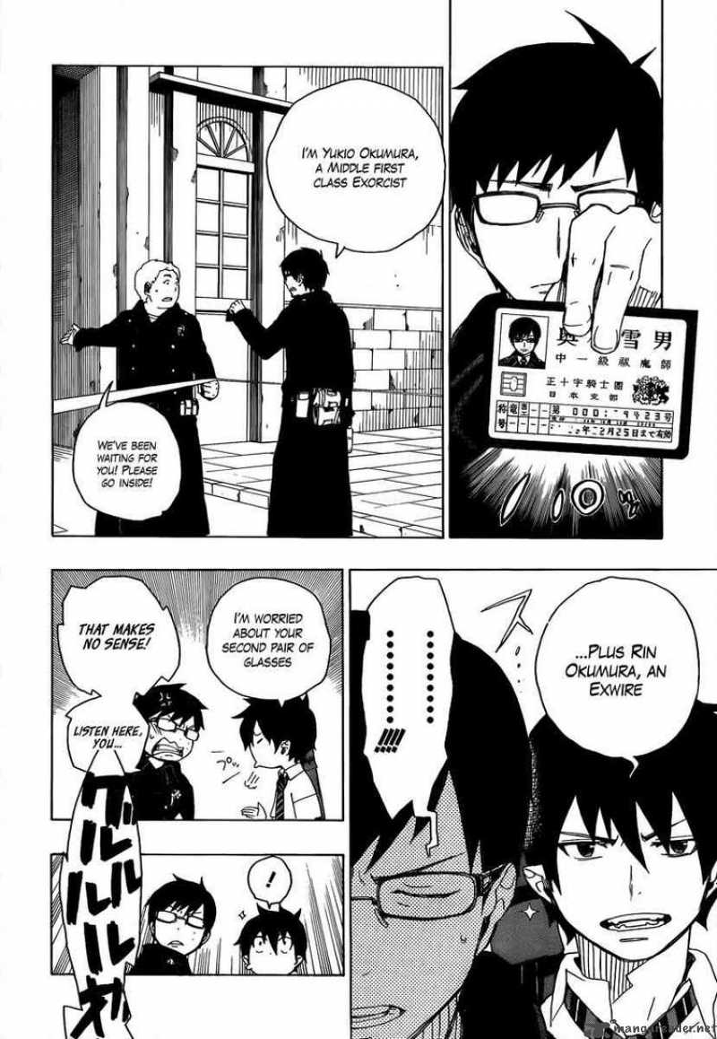 Ao No Exorcist 8 15