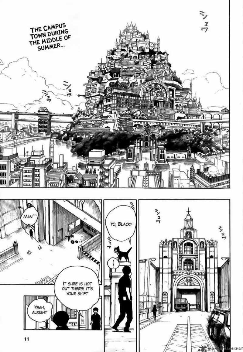 Ao No Exorcist 8 2
