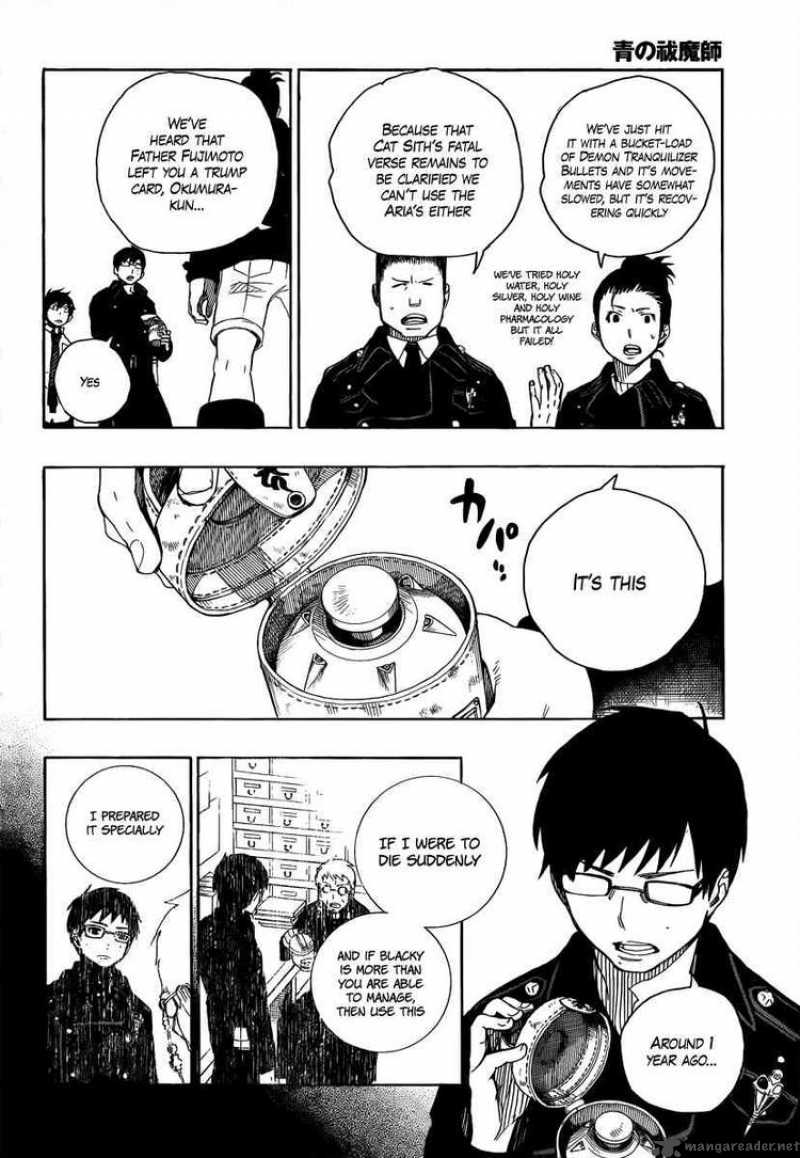 Ao No Exorcist 8 21
