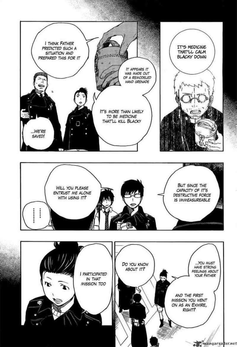 Ao No Exorcist 8 22