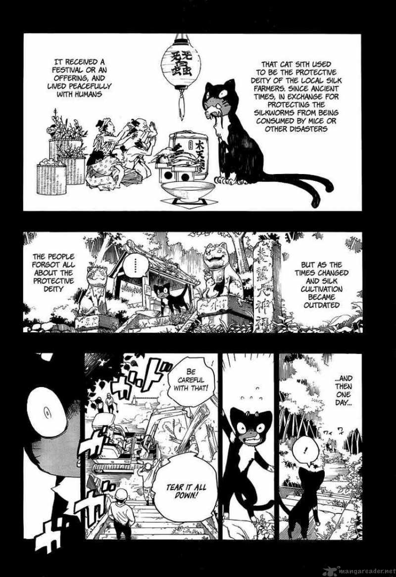 Ao No Exorcist 8 23