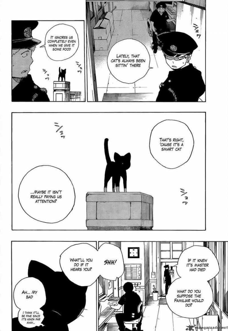 Ao No Exorcist 8 3
