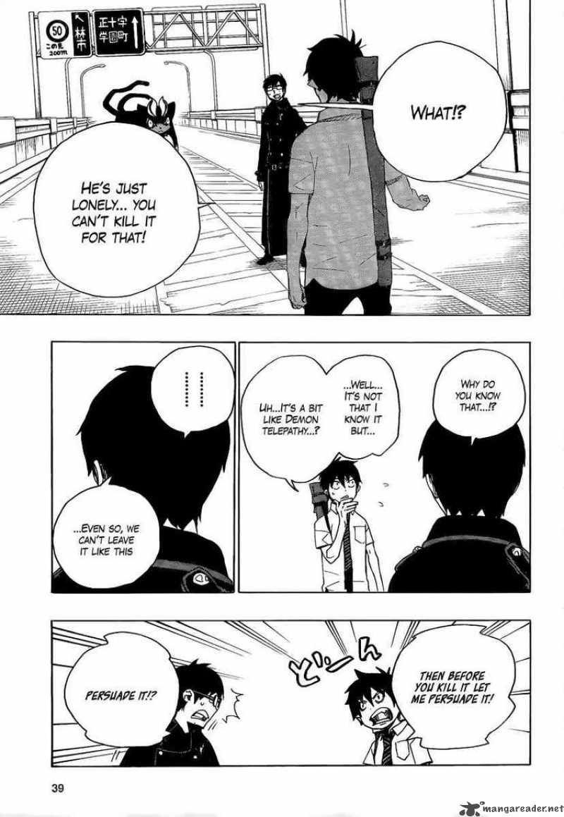 Ao No Exorcist 8 30