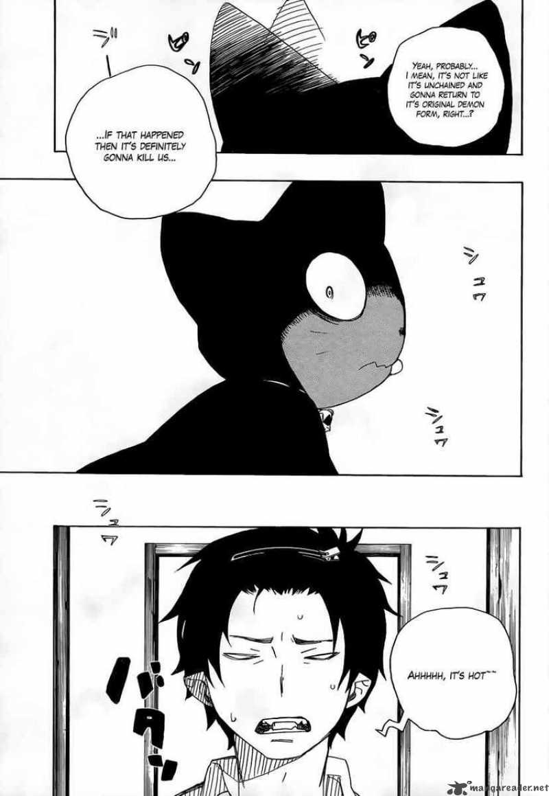 Ao No Exorcist 8 4
