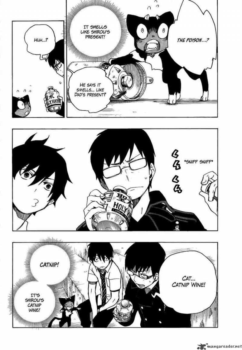 Ao No Exorcist 8 41